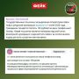 ����: �������� ������� ������� � 1 ���� ������� �� 100 ������ �� ������ ����� ����� ��������� �����