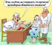 Михаил Онуфриенко: Я считаю, что выбирать депутатов — это вообще прошлый век