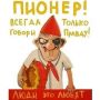 ������ ����������: 19 ���, ���� ��������.. �� ����� 2026 ���. ������ ����� 35 ��� ����� ������� ���� ������� ��������� ������������ ������ ���������-�������-����������� ��� � ���. ��, � ������� ���� ����� �����������. �� ���...