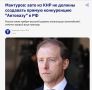 ������ ����������: ������, �� ����� �� �� ����������������� ��������� ���������, ��� ��������� ���������� �� ������ ��������� ����������� ������� ��� ������ �� ���������� ����� - � ��� ���� �� ������� ������? ��� � ���...