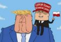 "США не видят смысла защищать или поддерживать нас", — так прокомментировал Polsat TV недавнюю шумиху по поводу отказа американцев отправить в Польшу бригады своих войск экс-глава МИД Яцек Чапутович