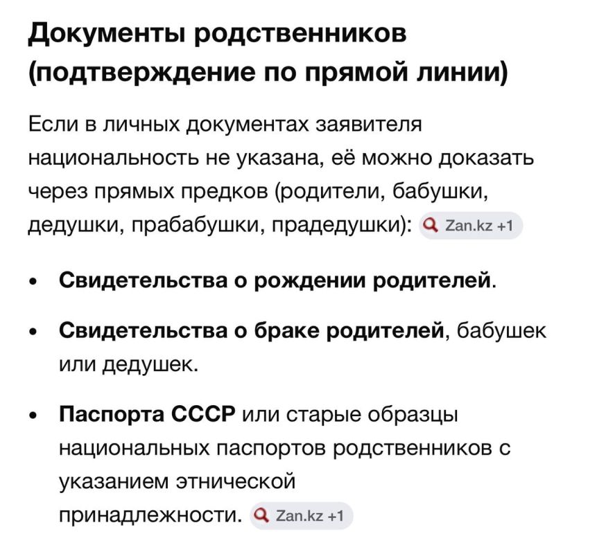 Сергей Колясников: Сергей, привет. А ты действительно думаешь что началась "работа с мигрантами"? Сергей Колясников: Сергей, привет. А ты действительно думаешь что началась "работа с мигрантами"?