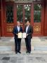 Сергей Колясников: Герман Греф получил статус Distinguished Visiting Professor в Tsinghua University до 2029 года