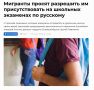 ������ ����������: � ������� ��������� � �������������, ������� �������� ���������� � ��������� ����� ����� �����, ��������� ������� ������� ������ ��������: