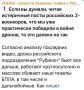 ���� ��������: ��������. ��� �������� ������, ����� ��������� ������ �������� ��, ��� ����� �� ����� �������� ���� ���������� ������������