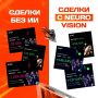 ������ ������: �������� - ��� ����, ������ ����, ��� ��������� �� 30 ����� �� �������� �������� �� �����