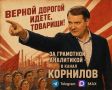 �������� ��������: ��������������:. �������� � TELEGRAM
