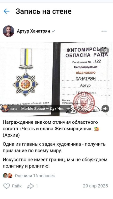 Сергей Колясников: Вниманию сотрудников МВД и ФСБ Крыма Сергей Колясников: Вниманию сотрудников МВД и ФСБ Крыма