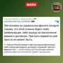 ����: ������ ������ ������� �������� �����������