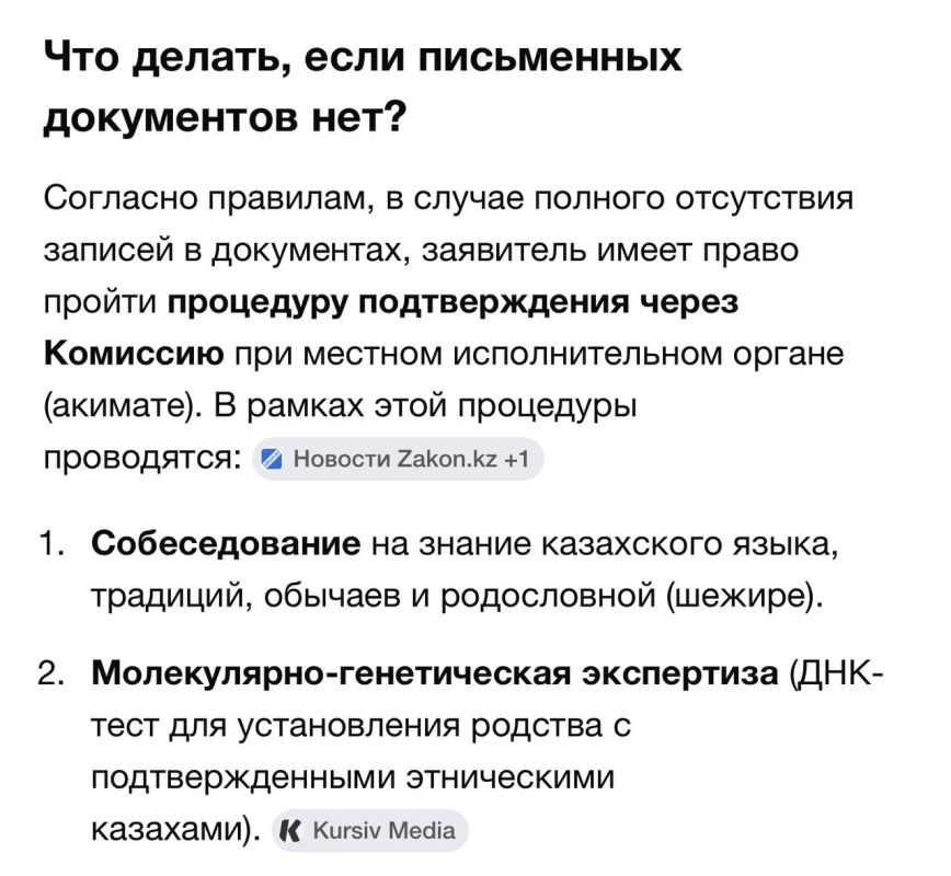 Сергей Колясников: Сергей, привет. А ты действительно думаешь что началась "работа с мигрантами"? Сергей Колясников: Сергей, привет. А ты действительно думаешь что началась "работа с мигрантами"?