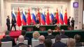 Владимир Путин и Си Цзиньпин подписали совместное заявление об углублении российско-китайских отношений