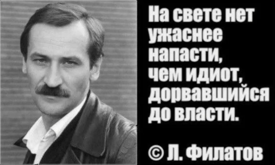 "Координаты центров принятия решений в Латвии известны, а членство страны в НАТО не защитит пособников террористов от справедливого возмездия", — СВР России