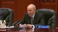 Первый комментарий Путина о визите в Китай