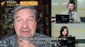 "Меньше надо играться со своими киевскими партнерами": Михаил Онуфриенко о прилетах дронов и нарастающей панике на территории Прибалтики