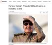 «Обвиняемому» в июне будет 95 лет