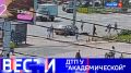 Вести Санкт-Петербург. Выпуск 21.10 от 20.05.2026