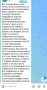 Знаете какие отзывы особенно ценны для волонтеров, занимающихся медициной? С примерами реальной работы медиков на передовой