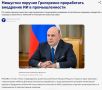 ������ ������: �������� ������� �����������������, ��� �������������� ������ ����������� ������� ����������� �� ��-�������� ��� ������ �������