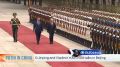 ����������� �������������� � ������ �������� � �� � Sky News ��������� ��������, ��� ���������� ����� ������ � ����� �� ������ ������