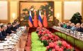 В Пекине состоялась церемония открытия Годов российско-китайского сотрудничества в области образования