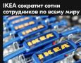 ������ ����������: ���������� �������� �������� ������ ���� ������, ���, ����������� ����� � ����� ���������� ��������� ��� ��������� ����� ��������� �� ������ ������, �� ����� � ����� ��� ������ ��������� ��������