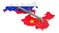 Олег Царёв: Минэк снизил прогнозы цены продажи газа в Китай и экспорта трубопроводного газа в дальнее зарубежье после 2027 года, пишет Reuters со ссылкой на прогноз социально-экономического развития Россия до 2029 года