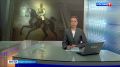 Вести Санкт-Петербург. Выпуск 09.30 от 20.05.2026