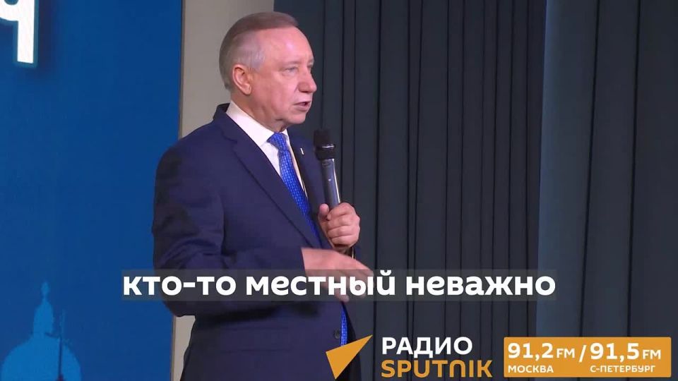 Александр Беглов поздравил петербургскую академию СК РФ с юбилеем