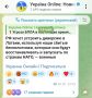 Михаил Онуфриенко: Что-то самовзрывающимися кондиционерами и самообстрелами завоняло