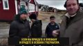 ИноСМИ: Посмотрим, чем там зарубежная пресса занимается