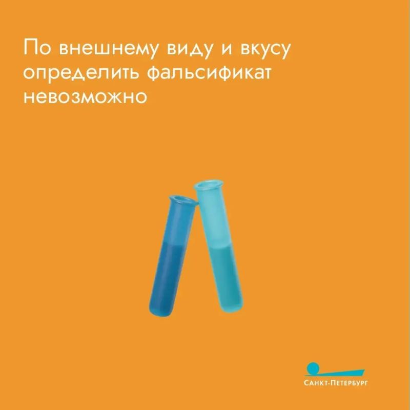В молочных консервах нашли микробы и растительные жиры В молочных консервах нашли микробы и растительные жиры