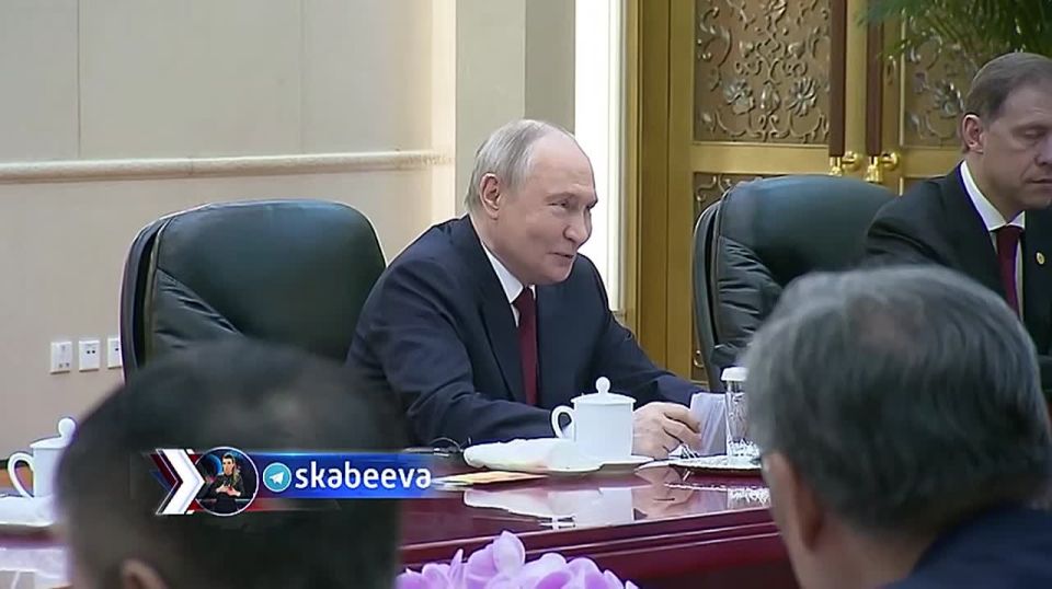 ‘Не виделись день, а как будто минуло три осени’ – Путин поприветствовал Си Цзиньпина китайской поговоркой