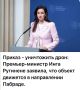���� ��������: ����������� �� ������� �����