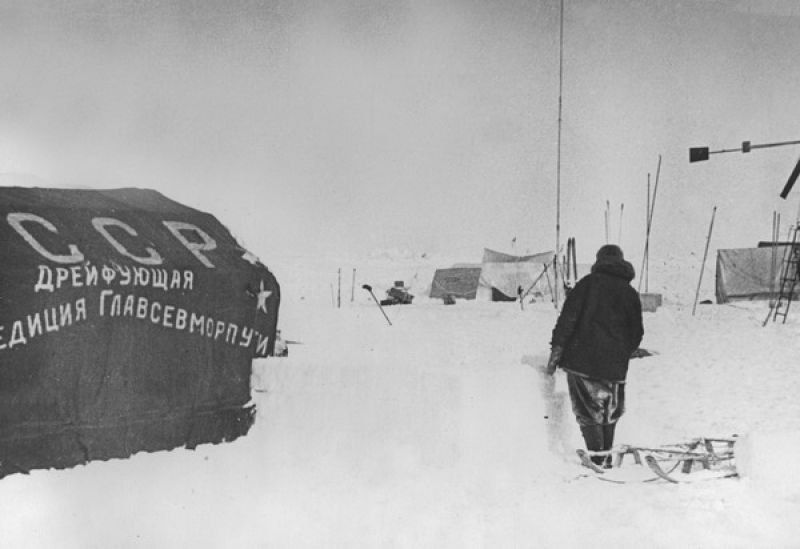 Четверо на льдине, не считая станции: как в России осваивали северные широты Четверо на льдине, не считая станции: как в России осваивали северные широты