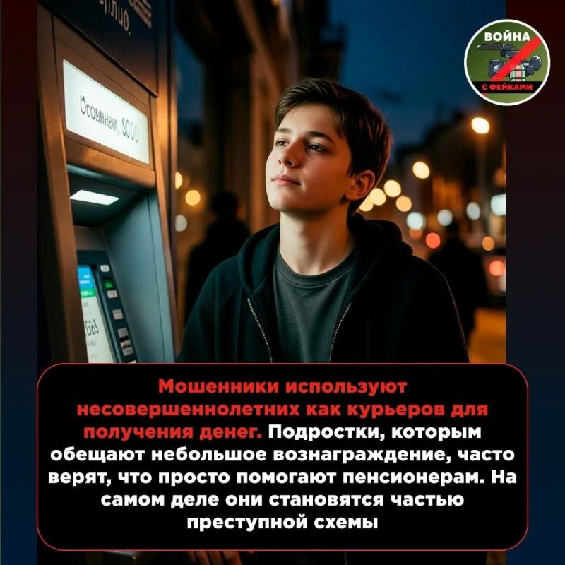 Лето — пора, когда подростки стремятся заработать первые деньги и приобрести ценный опыт Лето — пора, когда подростки стремятся заработать первые деньги и приобрести ценный опыт