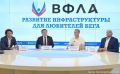 В Петербурге появится бесплатный беговой центр для любителей спорта