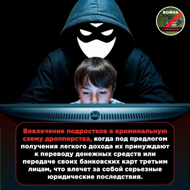 Лето — пора, когда подростки стремятся заработать первые деньги и приобрести ценный опыт