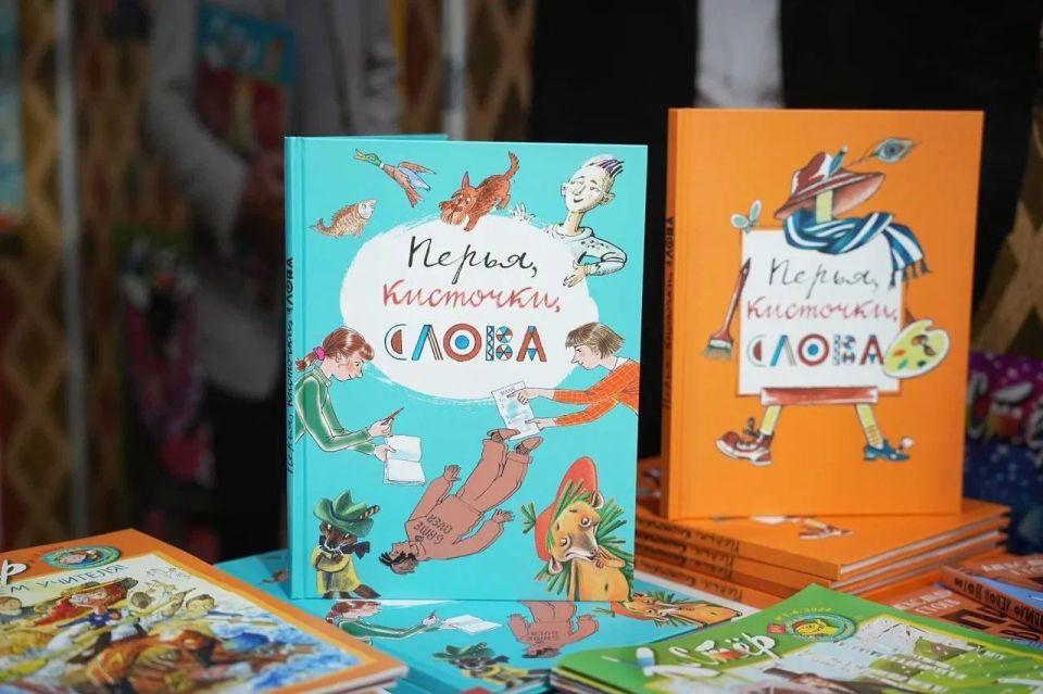 Открыли XXI Международный Книжный салон Открыли XXI Международный Книжный салон