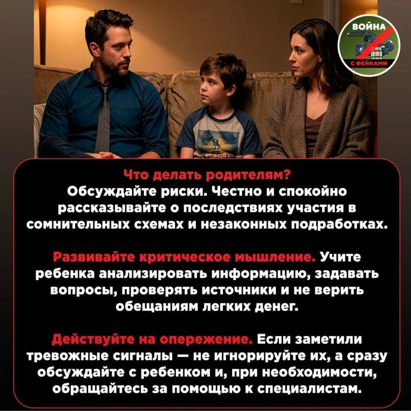 Лето — пора, когда подростки стремятся заработать первые деньги и приобрести ценный опыт Лето — пора, когда подростки стремятся заработать первые деньги и приобрести ценный опыт