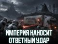 ������ ������: �������� ���������� ������� ����� �� �����
