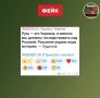 ����: ������� �������� ���������� ���� � ������ �������������� ��� �������, ������� ������ ������� � ���������