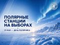 ������� ���� ���������������� �������� �������� ��, ��� �������� � ������� �������� ������� � ����������