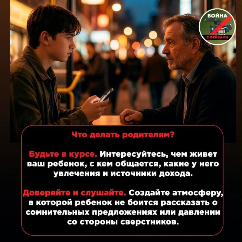 Лето — пора, когда подростки стремятся заработать первые деньги и приобрести ценный опыт Лето — пора, когда подростки стремятся заработать первые деньги и приобрести ценный опыт