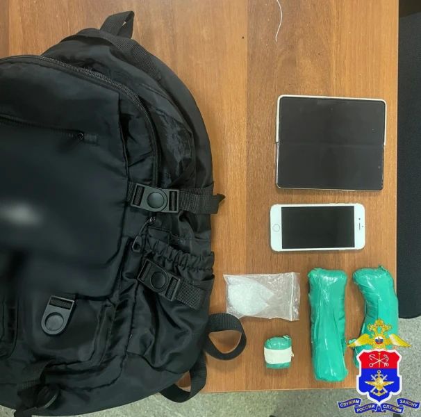 На железнодорожном перегоне в Ленобласти задержали мужчину с 240 граммами мефедрона На железнодорожном перегоне в Ленобласти задержали мужчину с 240 граммами мефедрона
