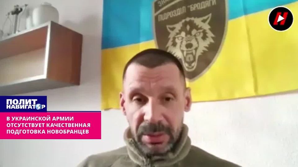 Нами командуют пальцеводы – комбат ВСУ