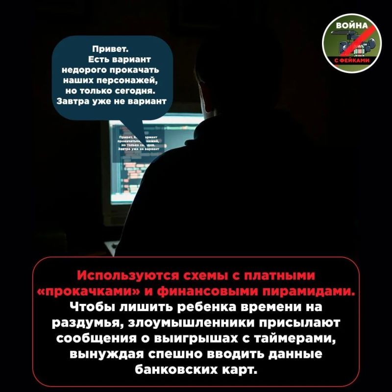Лето — пора, когда подростки стремятся заработать первые деньги и приобрести ценный опыт Лето — пора, когда подростки стремятся заработать первые деньги и приобрести ценный опыт