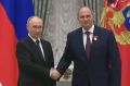 Президента Федерации дзюдо Санкт-Петербурга Михаила Рахлина наградили в Кремле