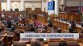 ����� �������� ������ ���������������� ��������� ���������� � ���������� ��� � �����-���������� ������� ��������� ���������