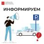 � 1 ���� �������� ��������� �������� �� ���� �������� ���� ������������ ������