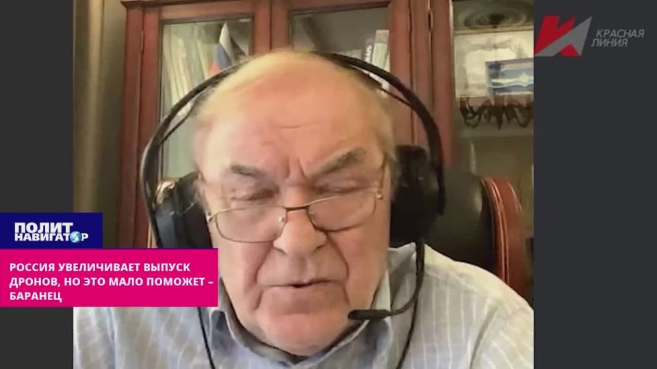 Полковник Баранец: При таком развитии событий – СВО очень надолго